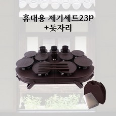 산소용제기상