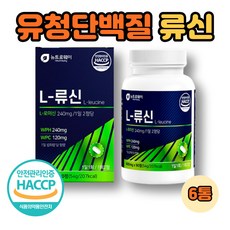 대구헬스pt가격