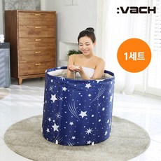[K쇼핑]스타 한증 접이식 간이 사우나 1세트 반신욕 미니욕조