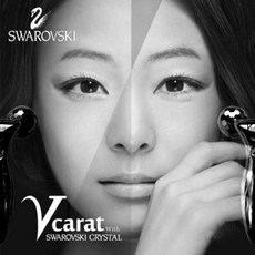 [ LIVE ] 브이캐럿 스와로브스키 정품 페이스롤러 마사지기 made in korea