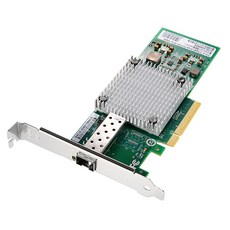 인텔 10G SFP+ PCI-Express 광 서버용 랜카드 넥스트유 NEXT-541SFP-10G