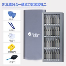 a053b7655b71ca28bfc07c72bd9c5cd6f52a54f1d050314e0e9ca0d397fa.jpg