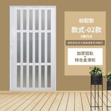 슬라이딩도어 일본 알루미늄 아코디언 접이식 슬라이딩 도어 룸 분리 내화 실내 사용 맞춤형 제품, 02