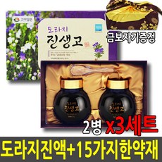도라지배즙 한약차 건강차 도라지차 도라지진액 도라지청 도라지정과 도라지즙 건강즙 농축액 엑기스 액 배 대추 생강 칡 15가지 한약재 기침에 좋은 차, 단일상품