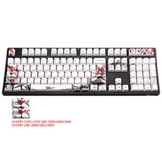 레오폴드무선키보드