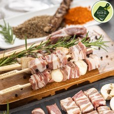 차마요마켓 유기농 할랄인증 양고기 양삼겹 양어깨살 양꼬치 세트, 2개, 200g, 양꼬치 (어깨살)