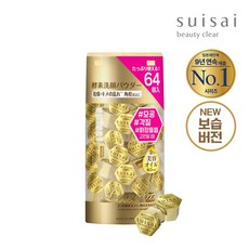 수이사이 뷰티 클리어 골드 파우더 워시, 22.4g, 1개