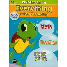 Everything for Early Learning Grade K, Thinking Kids'