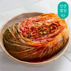 [금화김치] 국내산 재료로 만든 전라도식 별미 포기김치 10kg