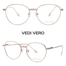 [공식판매처]VEDI VERO 2020년 VO120 RGD 베디베로 안경테
