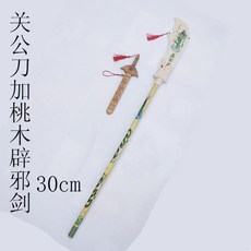 8ea90e59dad3adcaa2fbe10d24d4af0be6d75def34c67b758d5234efee7d.jpg