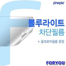 파빌리온게이밍