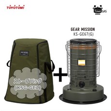 TOYOTOMI 도요토미 GEAR MISSION 시리즈 대류형 스토브 전용 가방 KS-GE67G 올리브, 단일 옵션