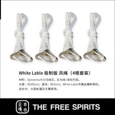 91b8286cddf3354fa9ab535d341c2914e82e5e14a9c832a0105746eec331.jpg