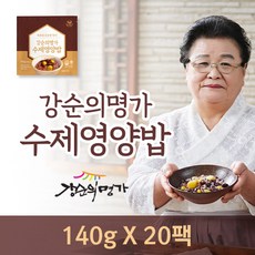 이복순의밥뚝딱