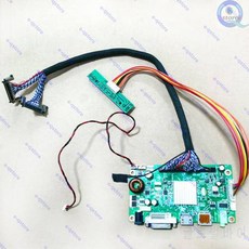 e-qstore : 2560 × 1440 2K LCD LM270WQ1 (SL) (B2) LM270WQ1-SLB2 패널에?, 상세내용참조