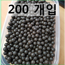 61703a06d08a746b57b5e146dbc9126fcf090d5adc6c9c1f85afcddc49fd.png