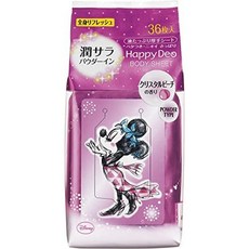 일본바디파우더