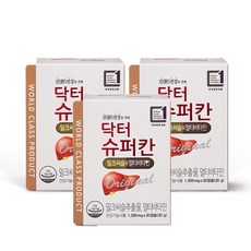 종근당건강 헬씨칸 밀크씨슬 영양제, 30정, 22.5g, 2개 