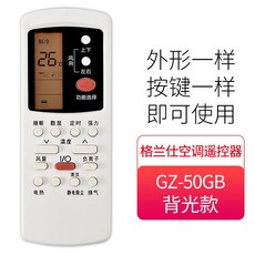 a4beb6ac1ff87be5be14441aab003e074a5474cd9c1b1ca5bf277cc3d0fb.jpg