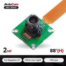 초저조도 스타비스 WDR 카메라 모듈 라즈베리 파이용 M12 렌즈 포함 2MP IMX327 컬러, 1개