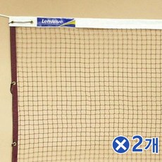 체육관용품 배드민턴 네트x2개 다용도네트 스포츠네트 그물네트 다용도네트 배드민턴그물 배드민턴그물네트 배드민턴네트 배드민턴네트망 배드민턴망 배드민턴소품 생활체육용품 스포츠네트