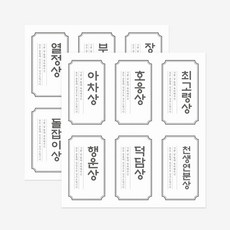 da208edb187b70e4160a1816298b9dc67d14c1838498b1b8207b36d0089c.jpg