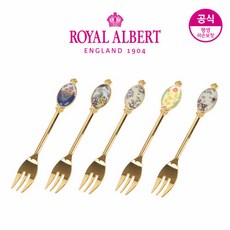 [로얄알버트] 100주년 리프레시 티포크 5P 세트(전기), 1세트