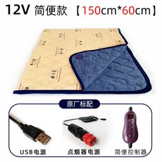 9b2445e589ac51a6e8bf891c0fdf3c03a073a612e3022846078bb75ea5d3.jpg