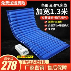43a9ea920af33a37710cc9d11af881652ce308fa0ba76987fd01674a7c4c.jpg