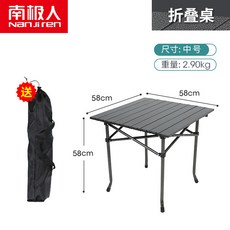 e315a0a40ba33733204fcc15a3ddf16aaca45b47e49240f209120edb73be.jpg