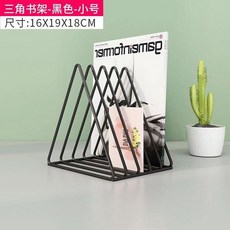 엔스타상품권