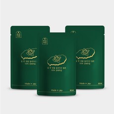 하루제주 꼬깔양배추즙 고깔양배추즙80ml 30포 NFC저온착즙