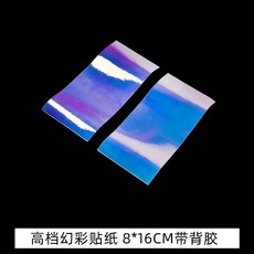 4ca09b1564ce1f0f3b53a0a12addd64cd3bfb2dab2ef391551b09b3c644a.jpg