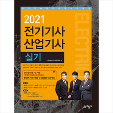 7c5c62cab02742c429e45d20cfa1143574ea561d8fa89e3f24cd44116d18.png