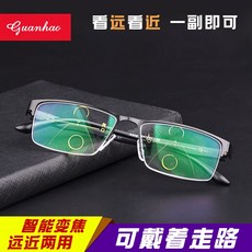 은주샵 남자 원근 노안 스마트 줌인하여 점차 발전하다 다초점 꽃손거울 여성 투웨이 쌍광