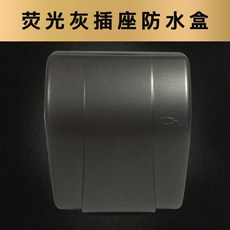 1dc61bf8830fb351e719999746629b366cd27a4c7748dc421371dedd0e5b.jpg
