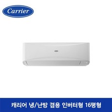 csv-q165b