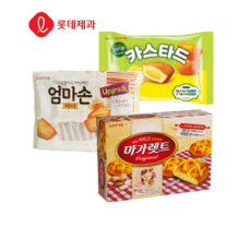 맥도날드맥너겟세트