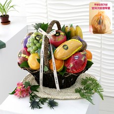 추석과일바구니