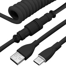 8K 고속 USB A to C타입 키보드 스프링 항공 케이블 패브릭, 1개, 블랙, 3m
