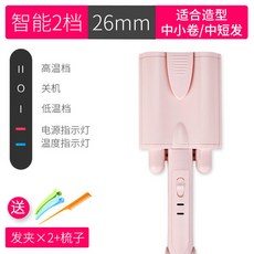 235cbcc963b052ce08a9825d1e47493850ee1458cb506adf1b709b7f8b5b.jpg