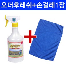 cleaner 울트라오더후레쉬 0.65L 서비스 걸레40*40cm 1장, 1개