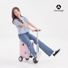 [한국총판]Airwheel 에어휠 전동캐리어 블랙핑크실버캐리어, 핑크, miniT