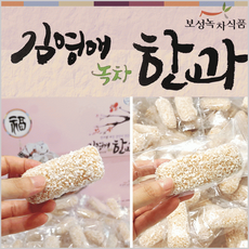 김영애한과