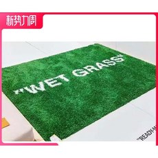 wetgrass