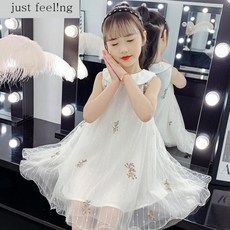 로아앤제인카라케이프