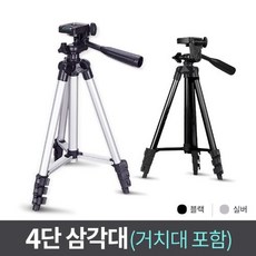 e00a28ceef92b9821c646d9d69c7225a632d3c5a67fb5c25be07b5d454a6.jpg