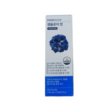 옥택연파란통
