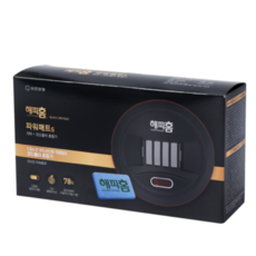 헤르만헤세블랙벨벳에디션